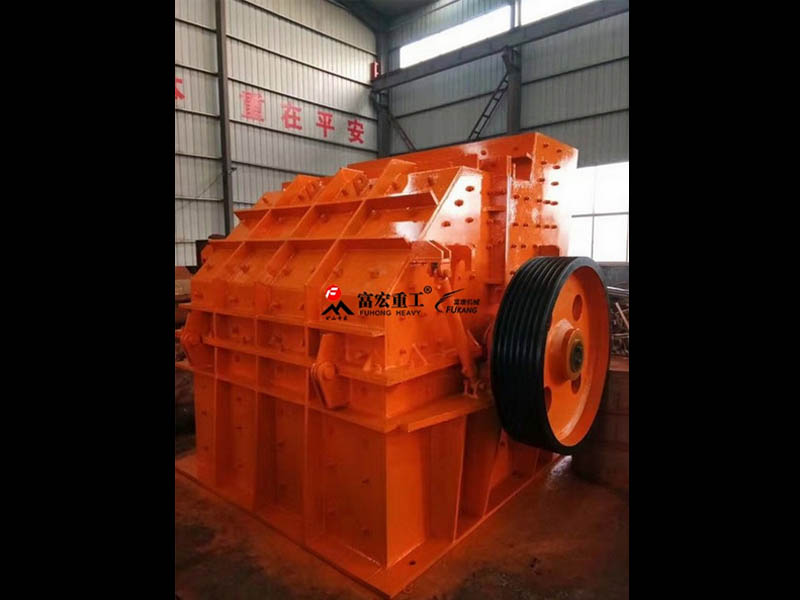 青州破碎機廠家